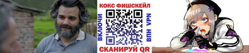 кракен сайт  Нарткала  COCAIN 97%  даркнет сайт 