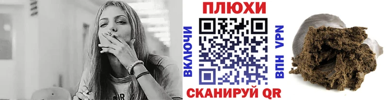 ГАШ гарик  МЕГА   Нарткала 