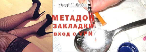 трава Аркадак