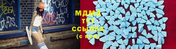 трава Аркадак