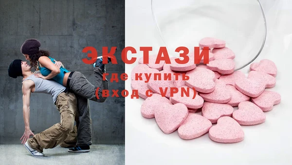 таблы Алексин
