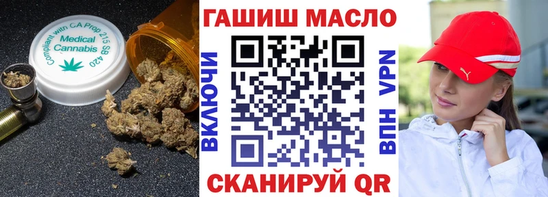 блэк спрут   Нарткала  ТГК жижа 