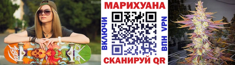 купить  сайты  Нарткала  Марихуана марихуана 